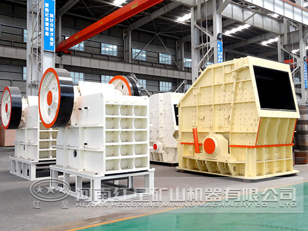 顎式破碎機(jī)
